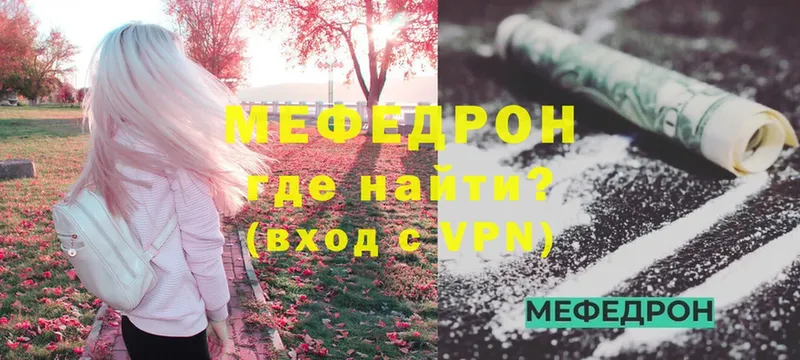 МЕФ VHQ  Кириллов 